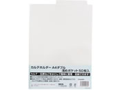 G)ns/Jez_[ A4_u ߃|Pbg 50/KHA4WP