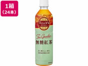 ɓ TULLYfS&TEA g 450mL~24{