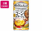 LrobW EKitchen R[|^[W185g30{