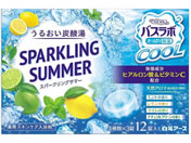 A[X/HERSoX{N[ SPARKLING SUMMER 12 4