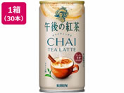 LrobW/ߌ̍g `CeB[e zbg&R[h185g30{