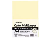 ジョインテックス/カラーマルチペーパー A4 レモン 100枚/A180J-6