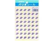ILi/pIV[ t[c Ԃǂ 48Ё~5 PS1166