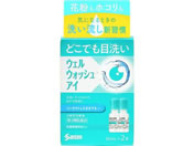 )QV EFEHbVACa 10mL~2{y3ވiz