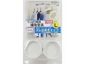 ���Y��/���΂�_�p �Y���~�L���b�v L/TPB02L0