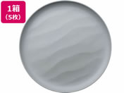 タカノクリエイト/Kibi 汐 φ180mm×18mm モスグリーン 5枚/10444-6
