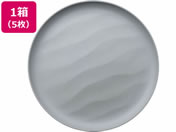タカノクリエイト/Kibi 汐 φ260mm×20mm モスグリーン 5枚/10449-1