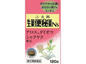 ��)�����Y�������� �����Y�����̐���֔��Ns 120��