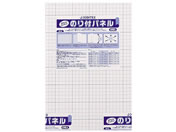 WCebNX/̂tpl 5mm B4 10/B194J-5B4
