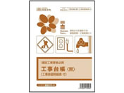{@/H䒠