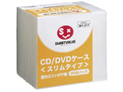 スマートバリュー CD DVDケース スリム PP製 20枚 A409J