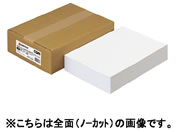スマートバリュー/OAラベル スーパーエコノミー 12面 500枚/A106J