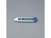 エスコ/カッターナイフ セーフティー 金属探知反応 143mm/EA589CT-18