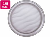 タカノクリエイト/Kibi 汐 φ180mm×18mm Cブラウン 5枚/10452-1