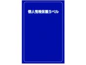 IM/lی색xMS 90~140mm 10/APIP-MS-L