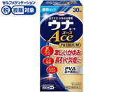 ����)���a �E�i�R�[���G�[�X�v���~�A��L 30ml�y�w���2�ވ��i�z