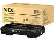 NEC/ドラムカートリッジ/PR-L3M550-31
