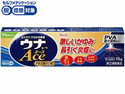 )a EiR[G[Xv~AG 15gyw2ވiz