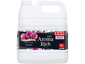 ライオンハイジーン/業務用 ソフラン アロマリッチ ジュリエット 4L