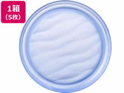 タカノクリエイト/Kibi 汐 φ260mm×20mm Cブルー 5枚/10458-3