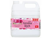 ライオンハイジーン/業務用 ソフラン アロマリッチ キャサリン 4L