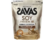 明治/ザバス ソイプロテイン100 カフェラテ風味 900g