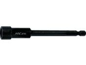 ナック/マグネチックドライバーソケット 差込6.35×対辺8mm×150L/3BMP0815
