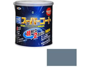 アサヒペン/水性スーパーコート 1.6L ブルーグレー