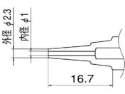 白光/ノズル 1.0mm ロング/N1-L10