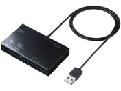サンワサプライ/USB2.0 カードリーダー/ADR-ML19BKN