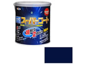 アサヒペン/水性スーパーコート 1.6L なす紺