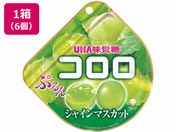 UHAo R }XJbg 6