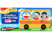 ��)��c�� �g���x���b�vQQ�[���[�q���p 4��