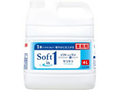 ライオンハイジーン/業務用 ソフトインワンシャンプー 4L