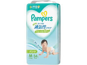 P&G/パンパース 通気性プラス パンツ M 54枚(5-12kg)