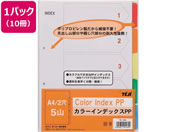 e[W[ J[CfbNXPP A4^e 5R 2 10 IN-1405