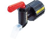 TRUSCO/樹脂製給油コック キューちゃん 口径40仕様/QC-40-R