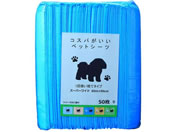 �X���[�A���[�Y �R�X�p������ �y�b�g�V�[�c �X�[�p���C�h 50��