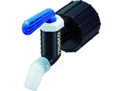 TRUSCO/樹脂製給油コック キューちゃん 口径50 フッ素ゴム 青/QC-50-FKM-B