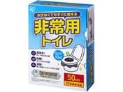 ACXI[}/pgCZbg 10g 50/BTS10-50