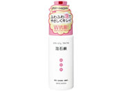 持田ヘルスケア/コラージュフルフル 泡石鹸ピンク 150mL