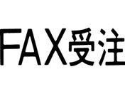 V`n^/}`X^p[  FAX/MXB-97RN