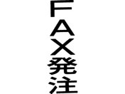 V`n^/}`X^p[ c FAX/MXB-98^eN