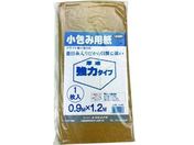 ユタカメイク/梱包用品 小包み用紙糸入り強力タイプ 0.9×1.2m