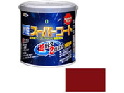 アサヒペン/水性スーパーコート 0.7L 赤さび