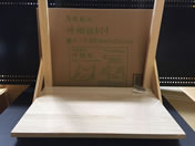 静岡木工/神棚用 神具 神棚板 小(巾45cm)桐板