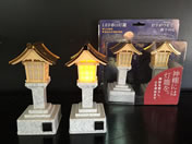 静岡木工/神棚用 神具 LED 春日 灯籠