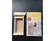 静岡木工/神棚 掛ける神棚 取り付けピン付き