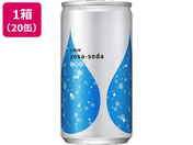 L T\[_ 190mL~20