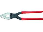 KNIPEX/TCNvC[ 200mm/8411-200